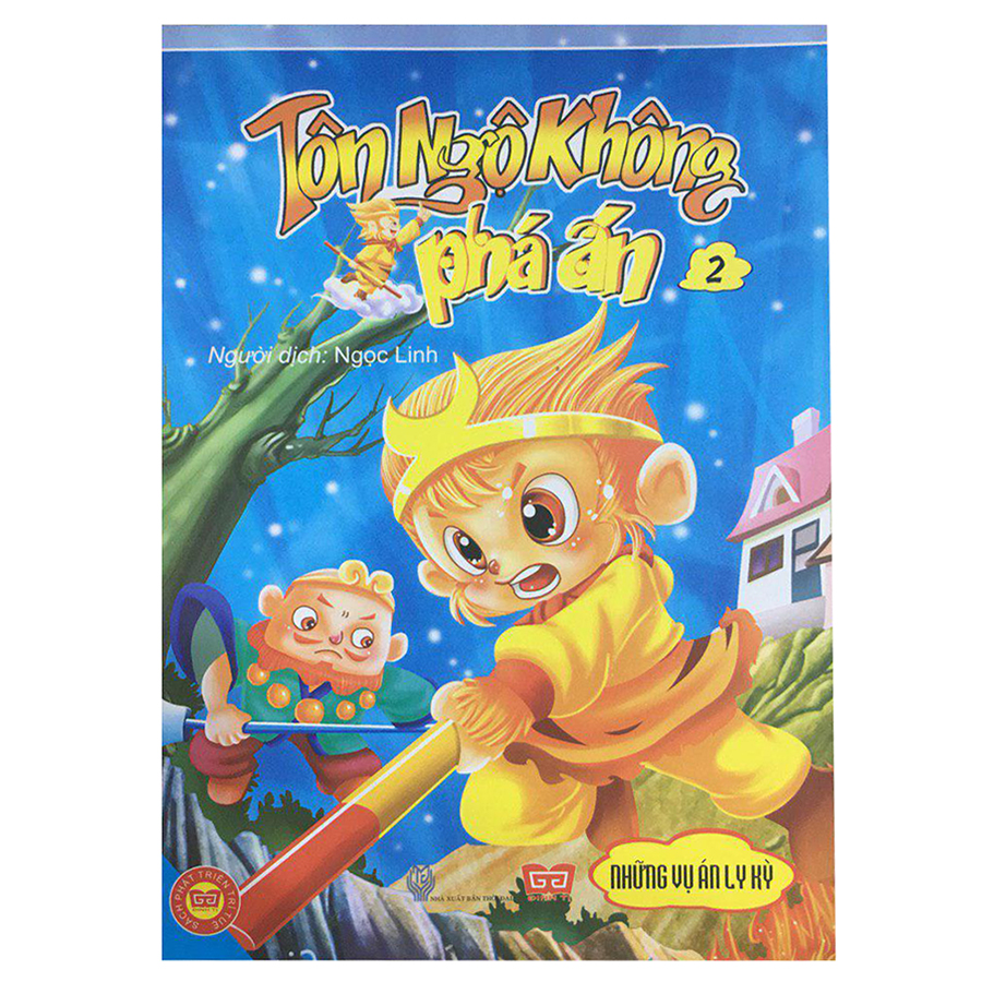 Tôn Ngộ Không Phá Án