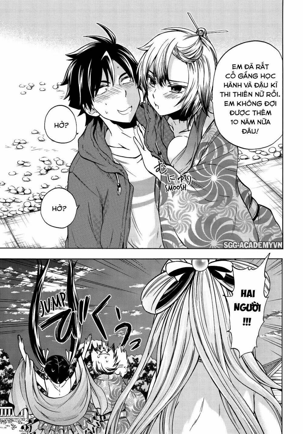 maga-tsuki chapter 64 22