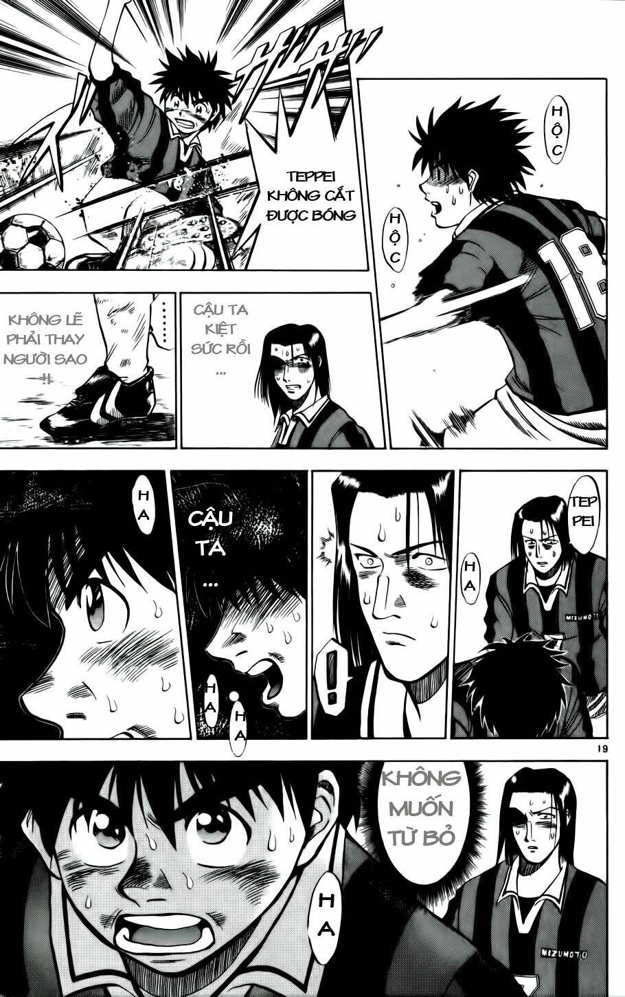 fantasista bản vip chapter 19 19