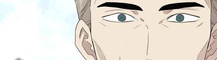 tôi là mẹ kế của nam chính chapter 67.1 378