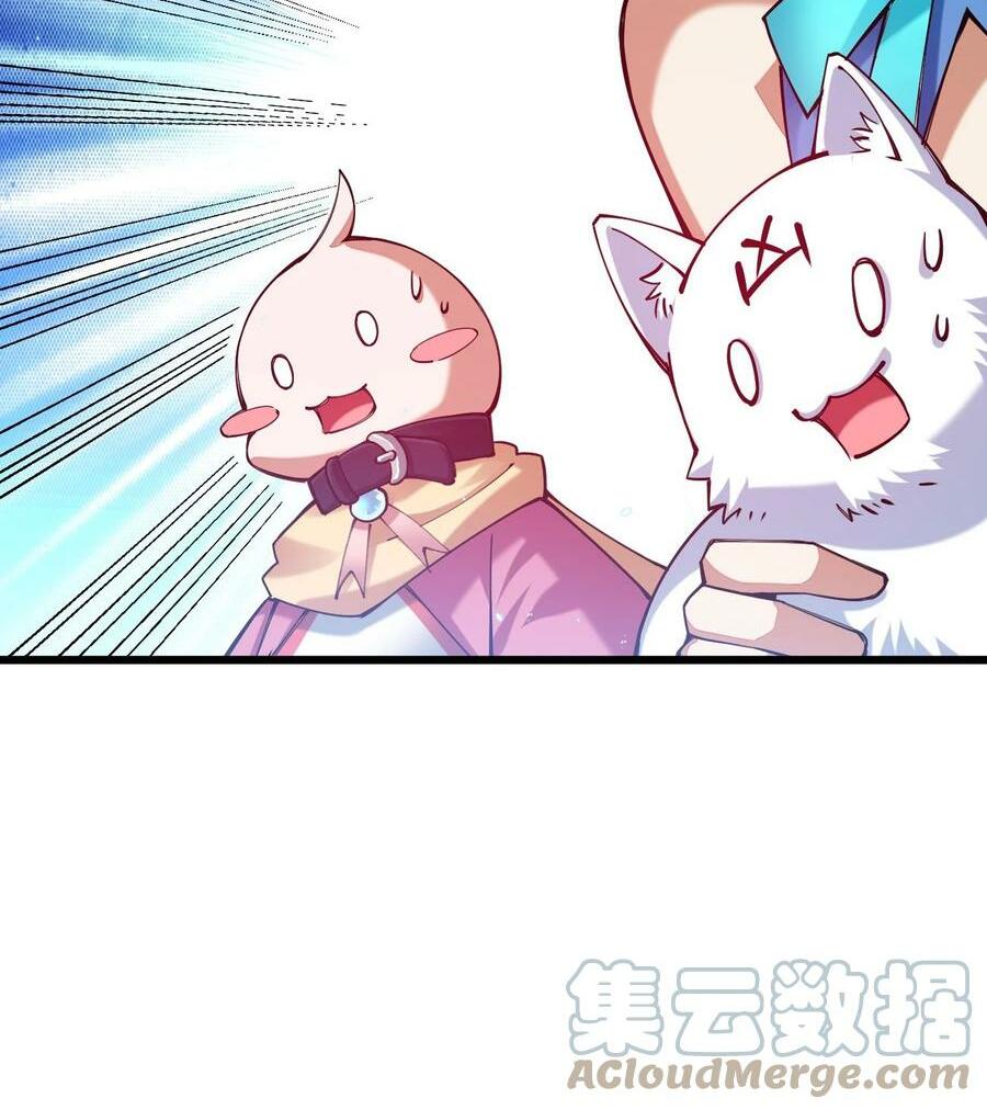 sức mạnh của kiếm thần chapter 34 47