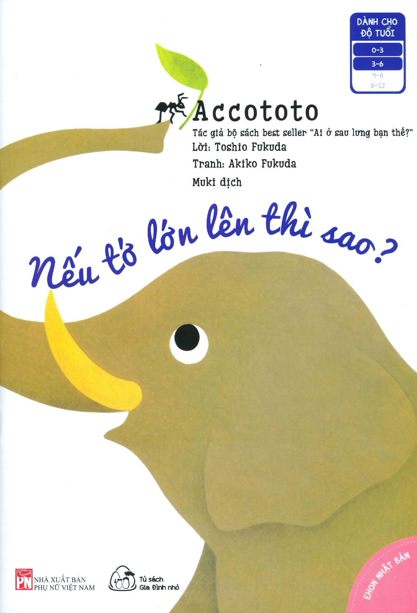 Sách Ehon Accototo - Này, bạn có biết không - Ai đã giúp ai thế nhỉ - Nếu tớ lớn lên thì sao - Điều này thật tuyệt vời