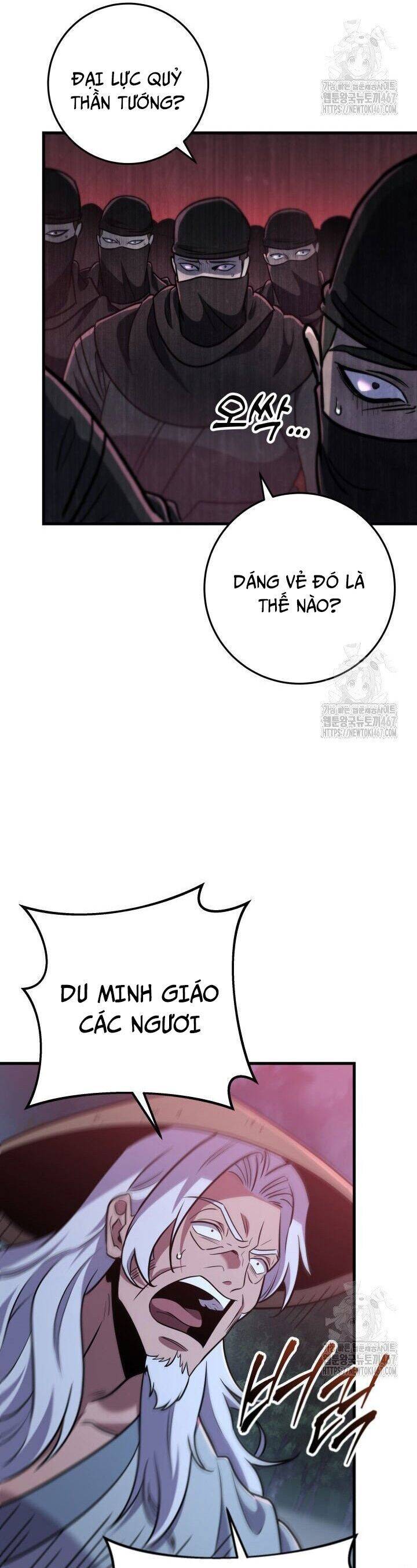 cửu thiên kiếm pháp chapter 105 15