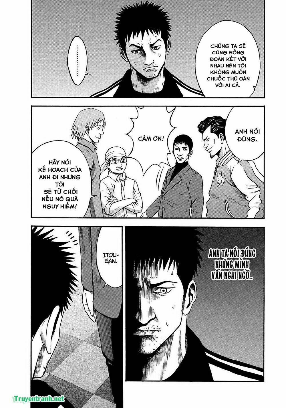 tokyo undead chapter 6 9