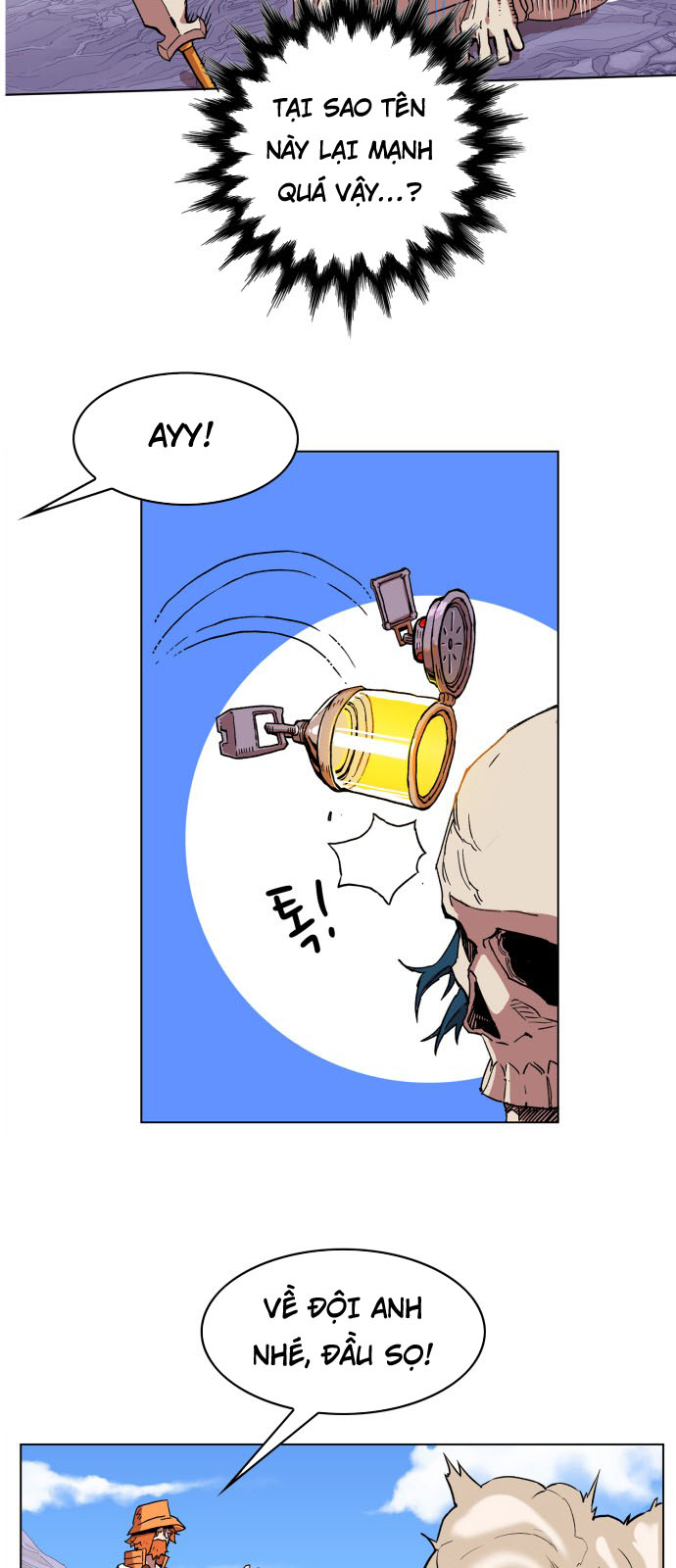 hard core leveling warrior chapter 95 27