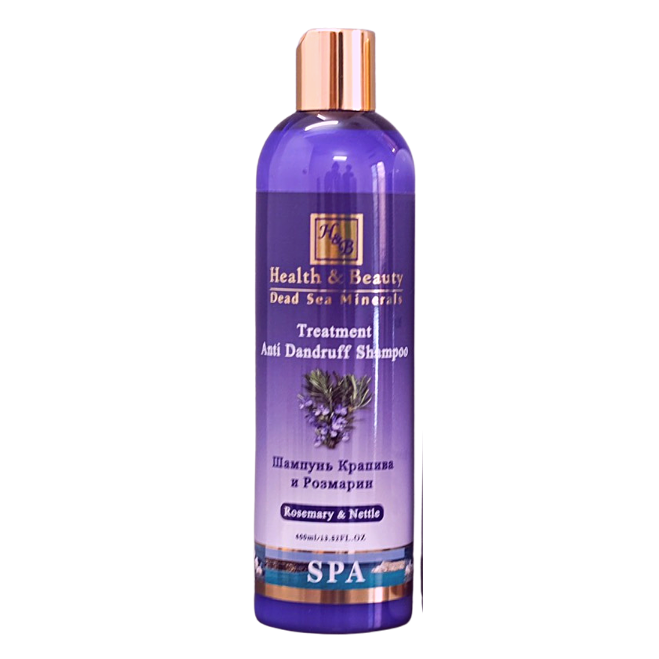 Dầu gội dành cho tóc gàu - Rosemary &amp; Nettle Shampoo for Anti Dandruff Hair 400ml - Health and Beauty Dead Sea Minerals - Israel