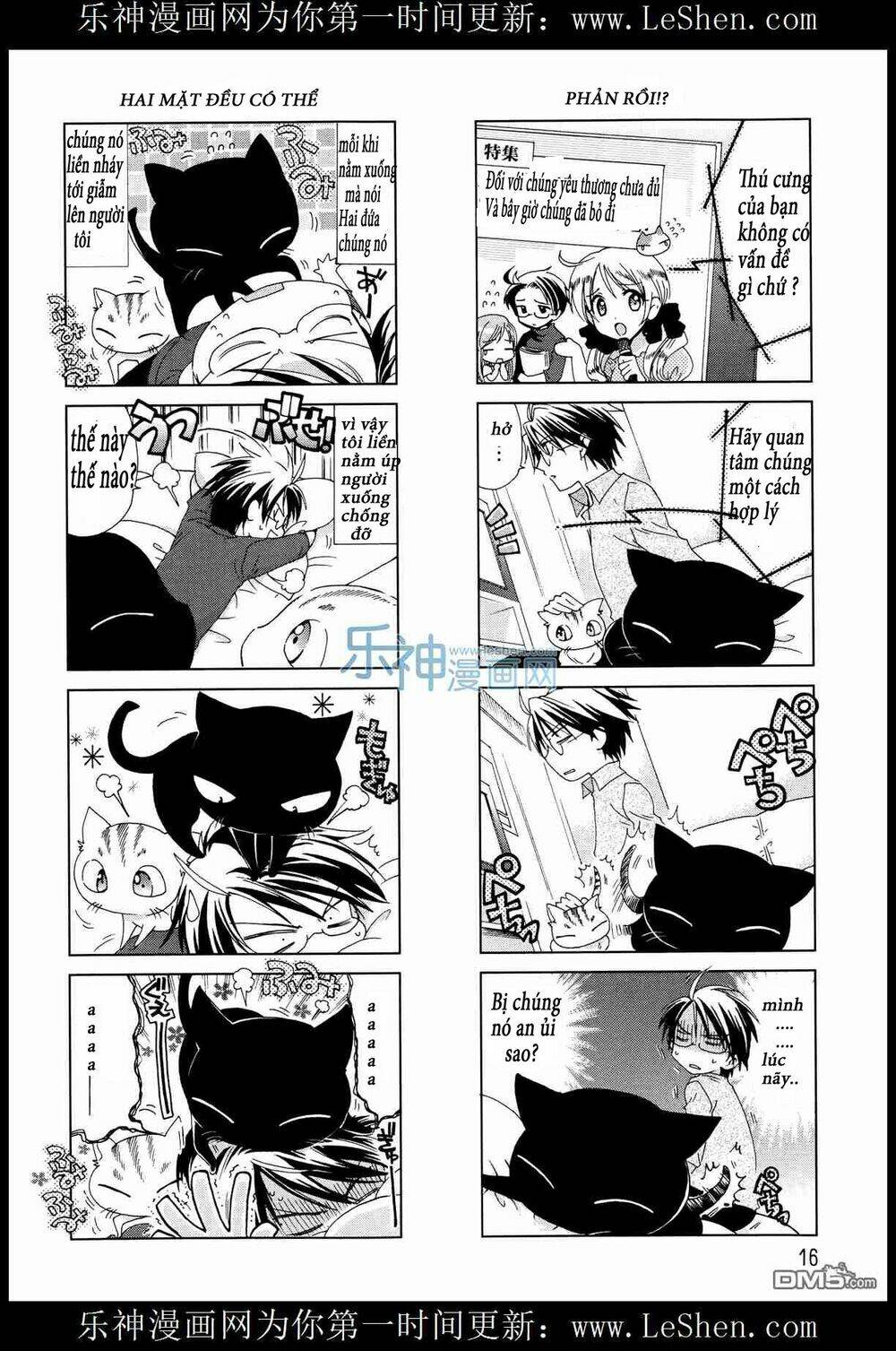 ashiya-san no neko chapter 2 3
