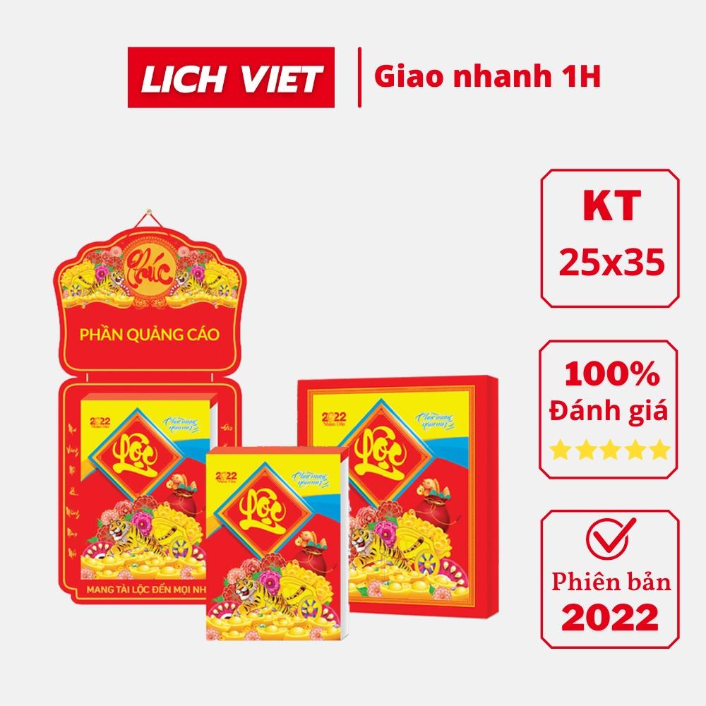 Lịch Bloc Cực Đại Đại Việt Á Hương Sắc Việt Nam KT 25x35