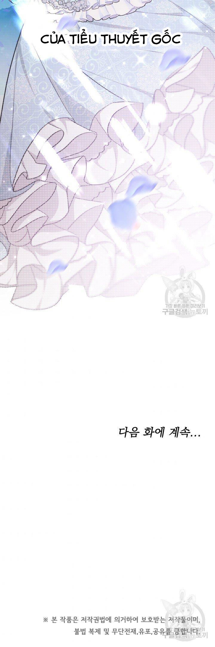 chồng cũ tôi là nam chính chapter 24.2 27