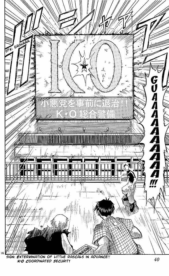 konjiki no gash!! chapter 20 17