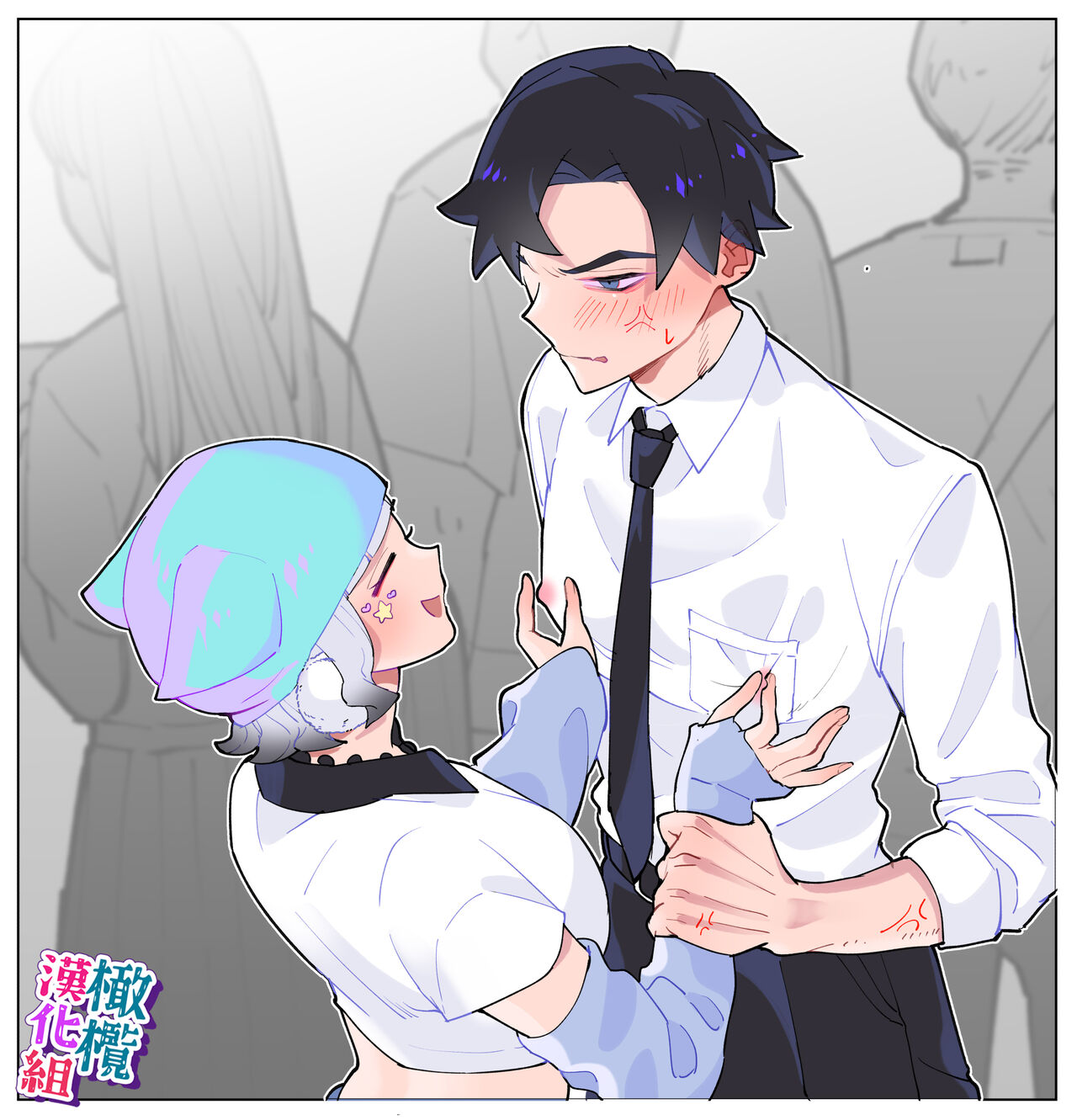 tại sao con nhóc này lại ở đây chapter 1.2 8