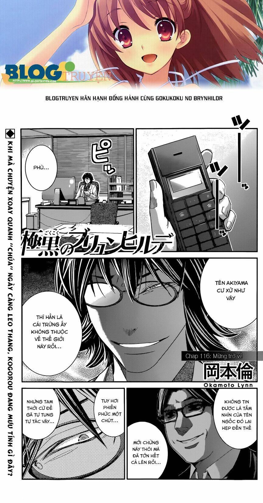 cô ấy là kuroneko chapter 116 1