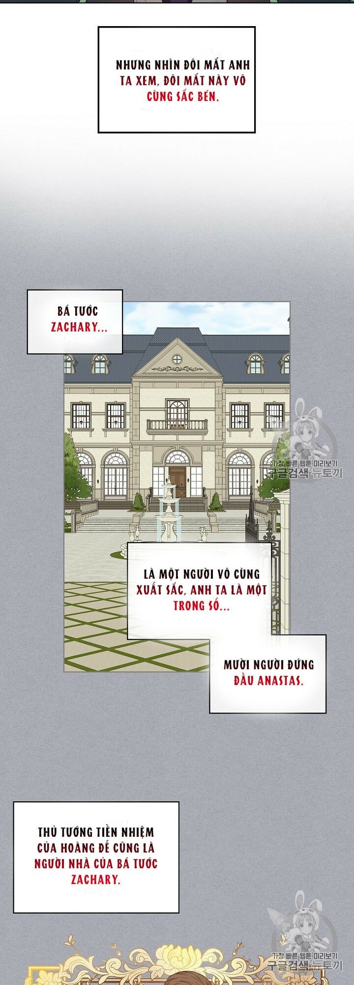 con có phải con là con gái của ngài không? chapter 5 26