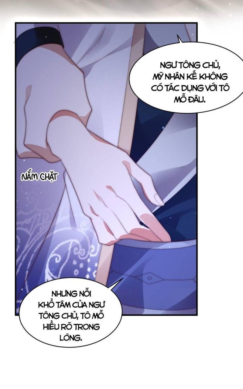 mỗi nữ đồ đệ đều muốn giết ta chapter 17 7