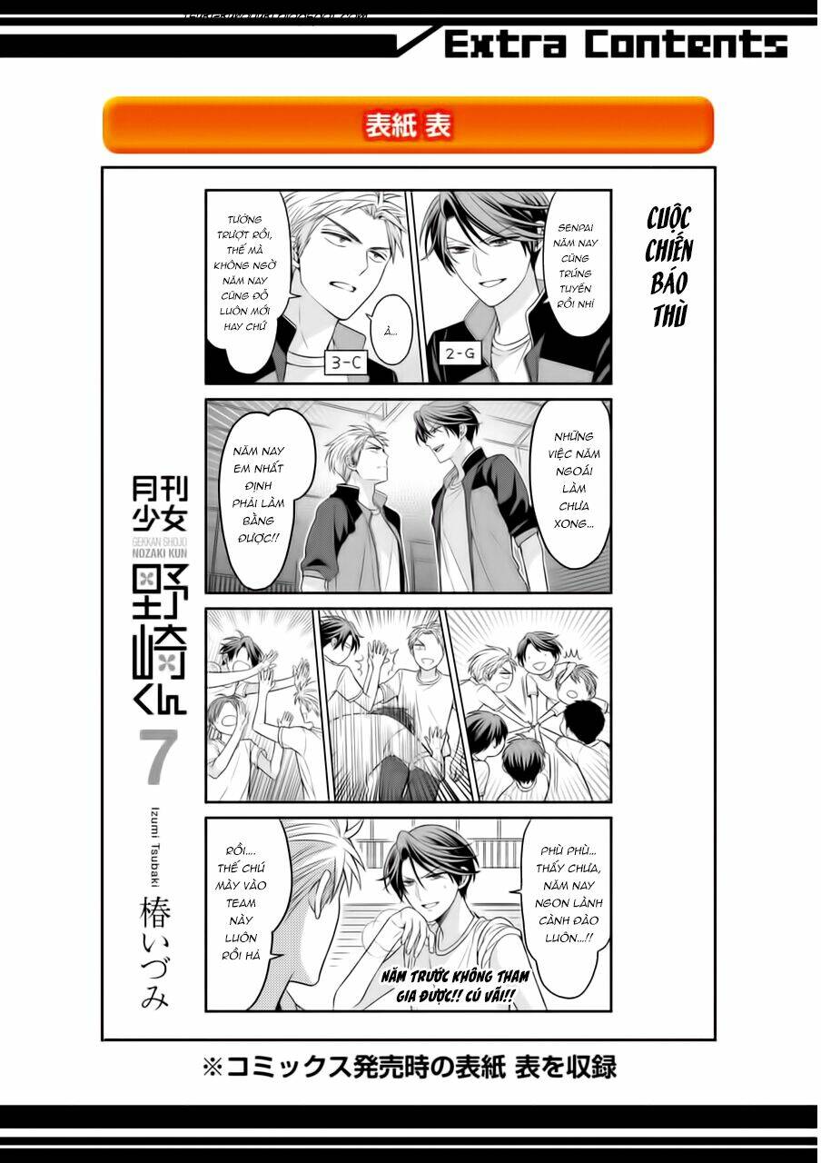 gekkan shoujo nozaki-kun chapter 70 19