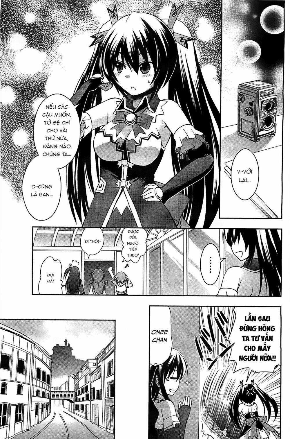 hyperdimension neptunia - hello new world chapter 4.5 6