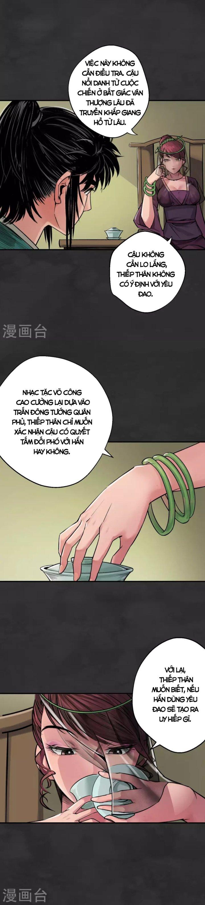 Tạng Phong Hành chapter 131 14