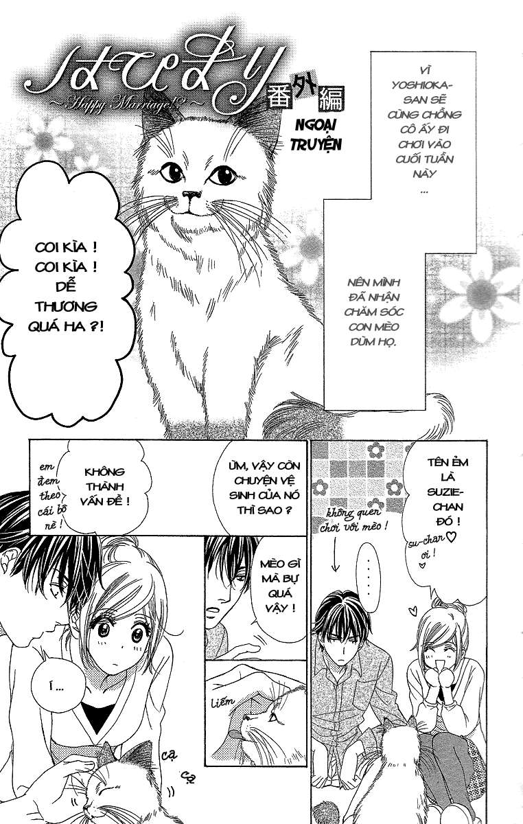 hapi mari chapter 33 1