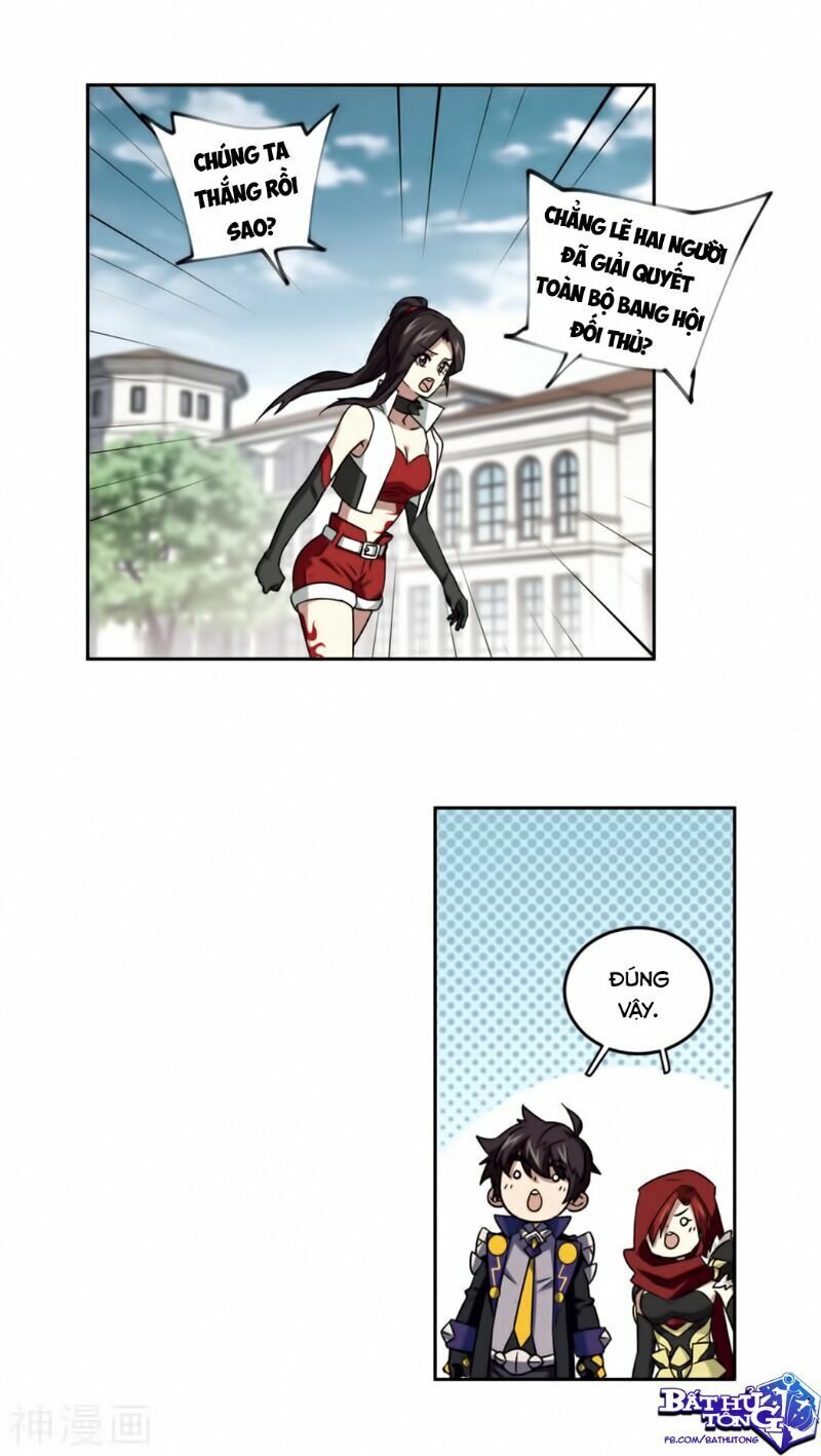 võng du chi cận chiến pháp sư chapter 315 13