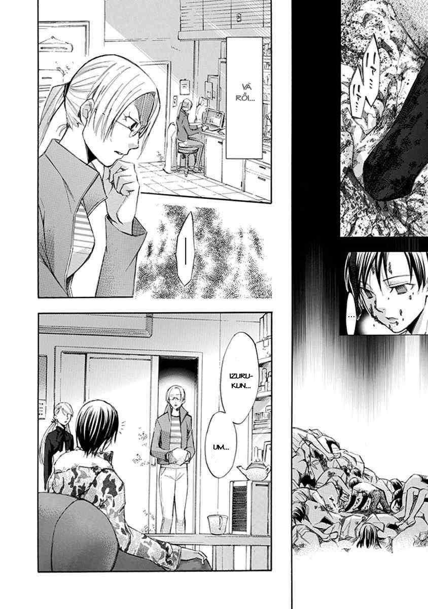 aphorism chapter 12.5 28