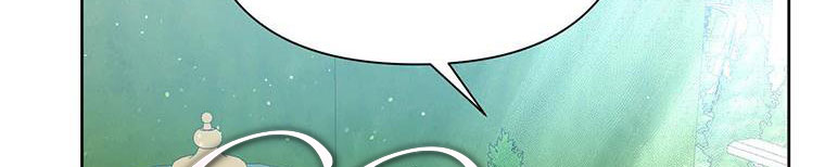 trở thành con dâu bất đắc dĩ chapter 38.1 234