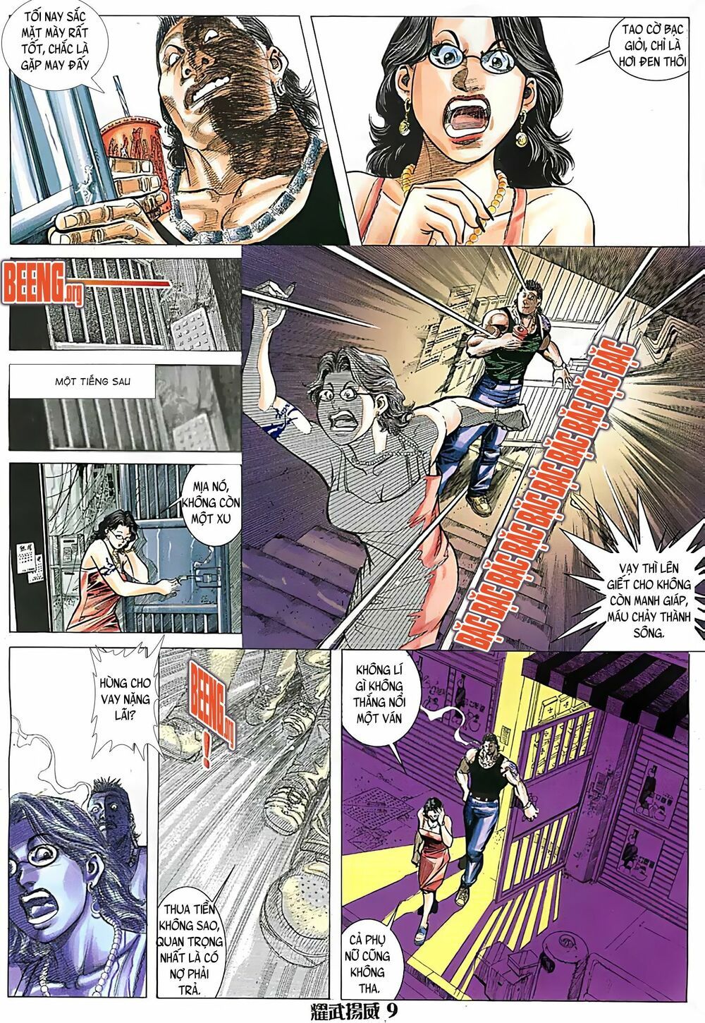 diệu võ dương oai chapter 117 7