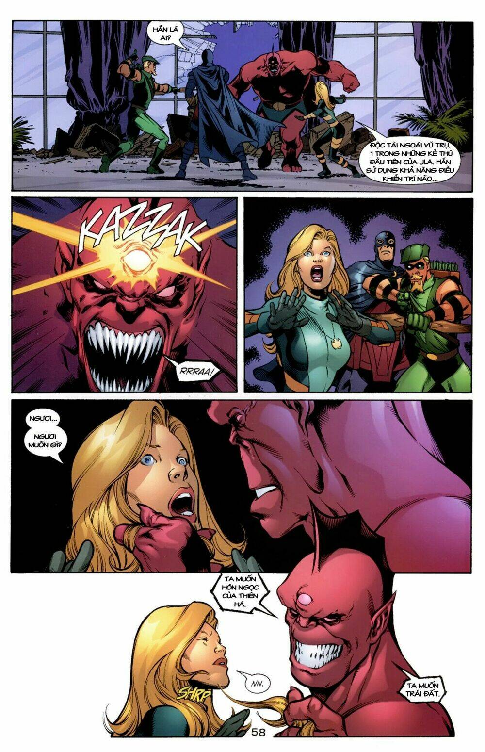 jla jsa: virtue and vice chapter 3 8