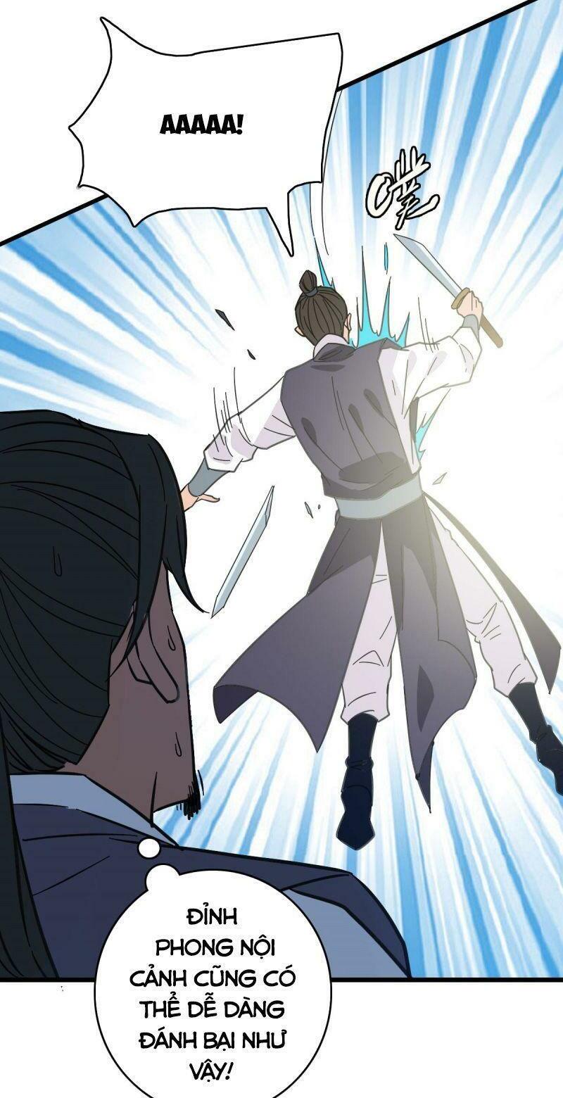 ookami to koushinryou chapter 93 37