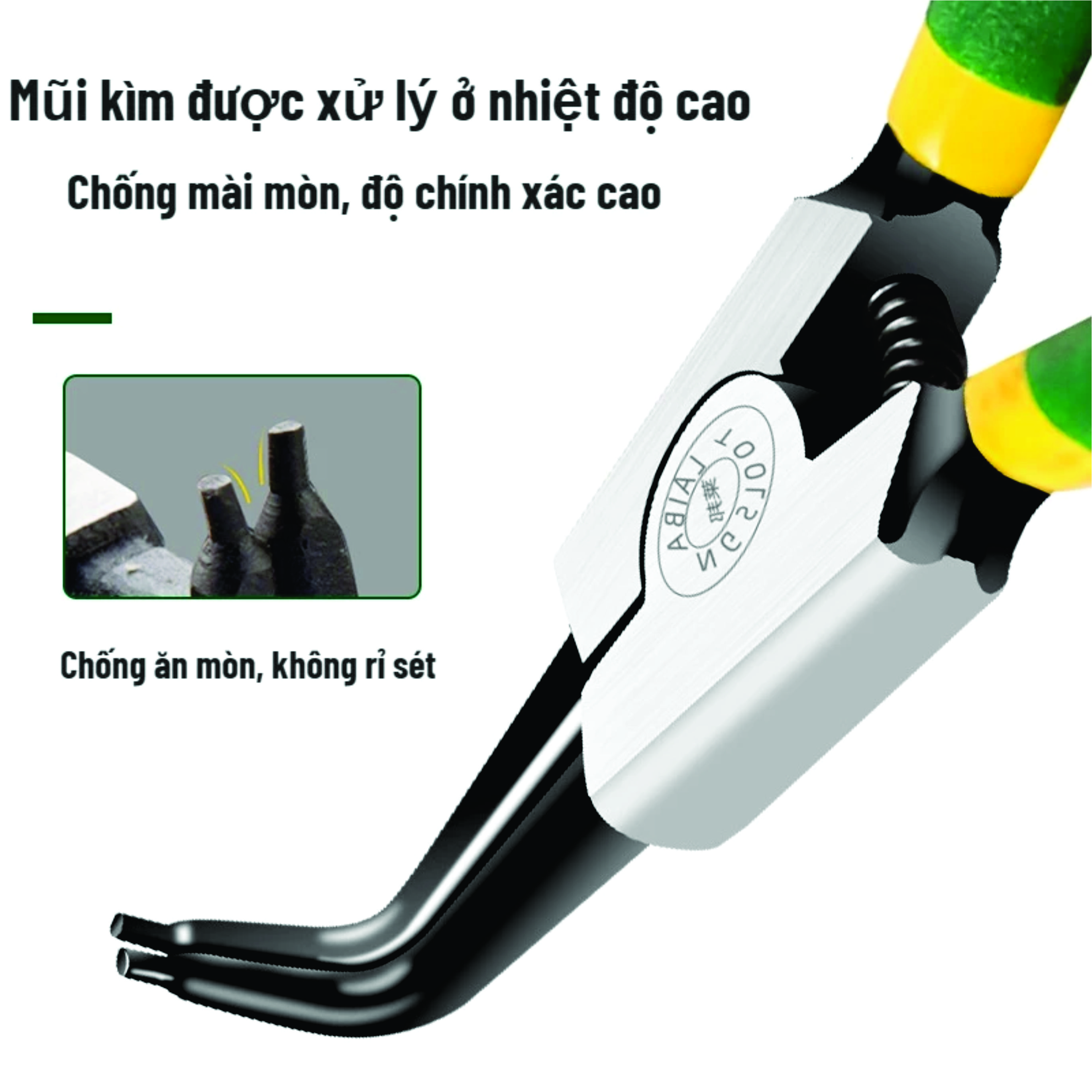 Hộp 4 chiếc Kiềm mở phe trong, phe ngoài, Mũi cong, mũi thẳng, mũi đôi, mũi đơn (kìm phanh)Mẫu 7inch
