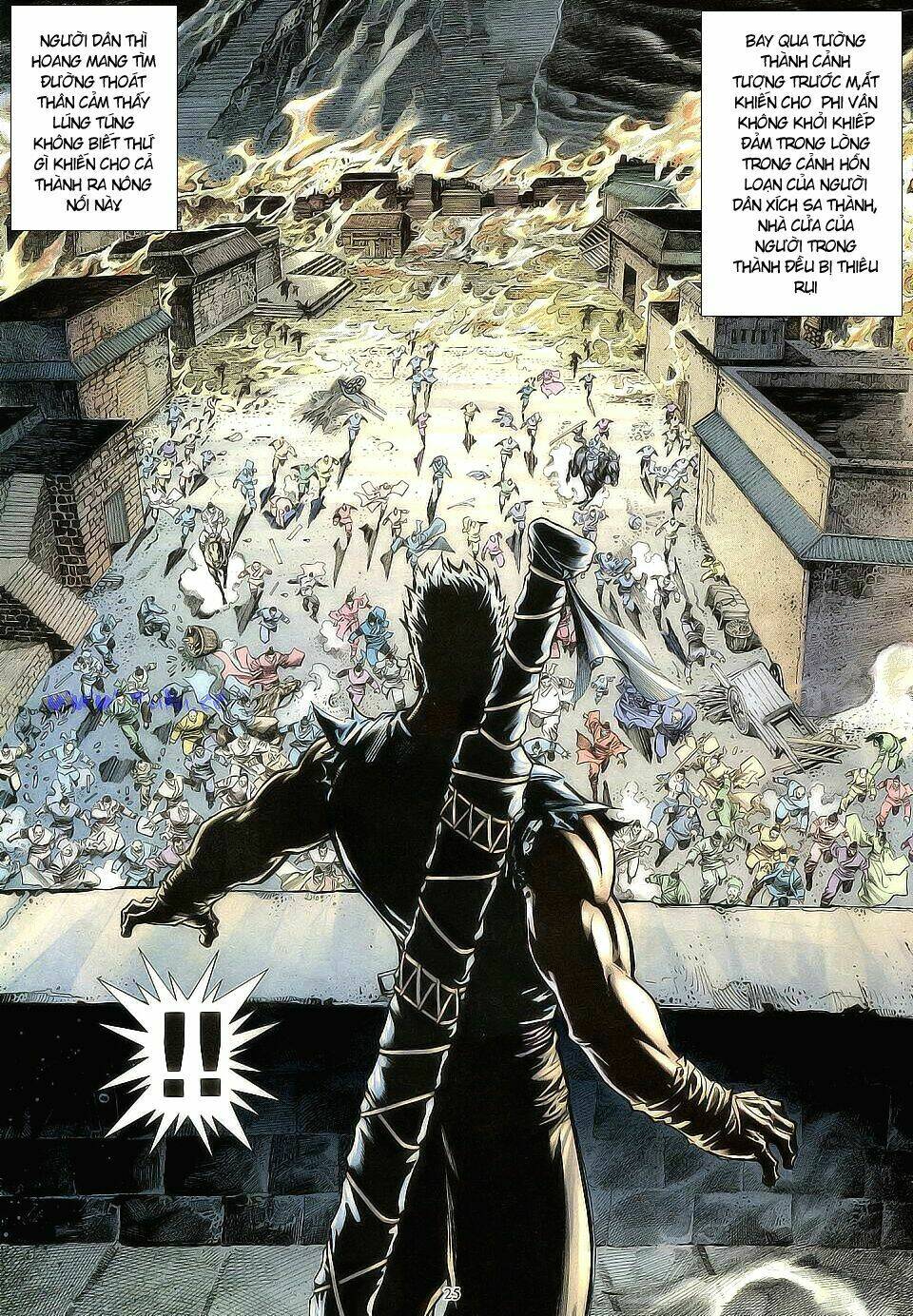 chiến thần ký chapter 4 25