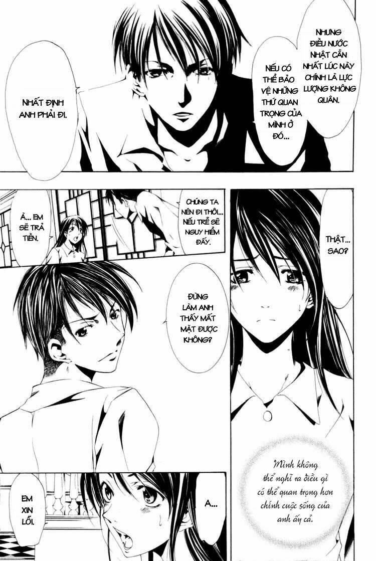 love letter - seo kouji chapter 1 35