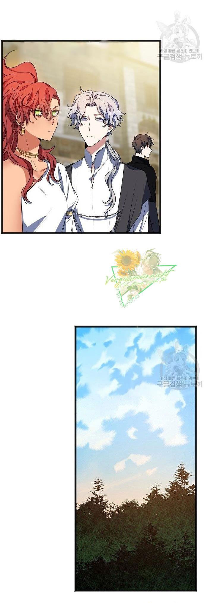 gửi anh người chưa từng yêu tôi chapter 8 7