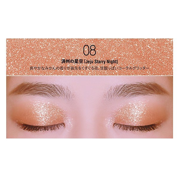 Phấn mắt Bbia Jewel Shadow Version 2 2g (5 màu)