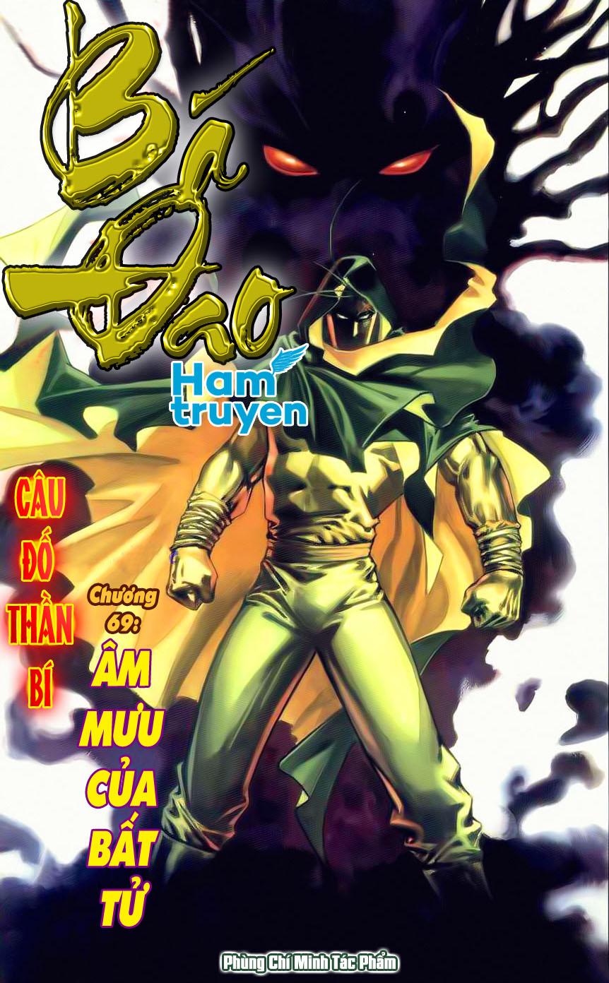 bá đao chapter 69 2