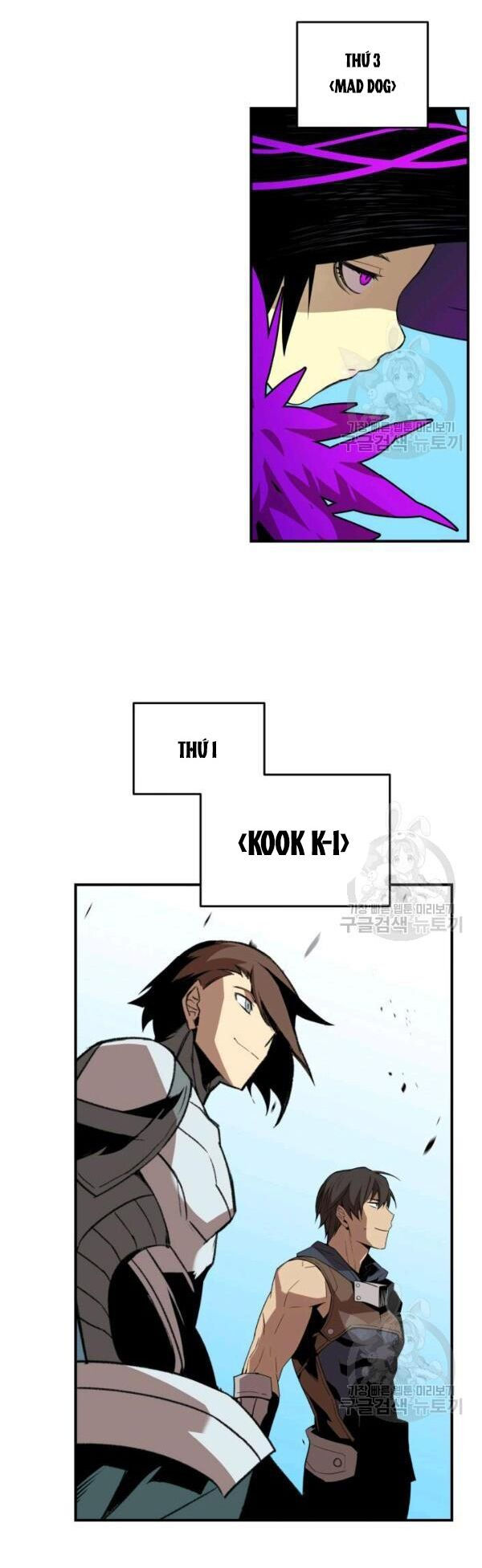 tôi là lính mới chapter 83 9