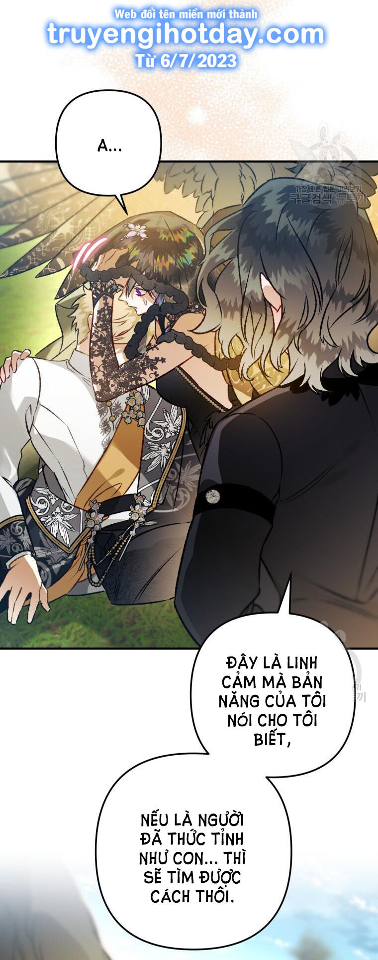 bỗng nhiên tôi trở thành quạ đen!! chapter 93.2 25