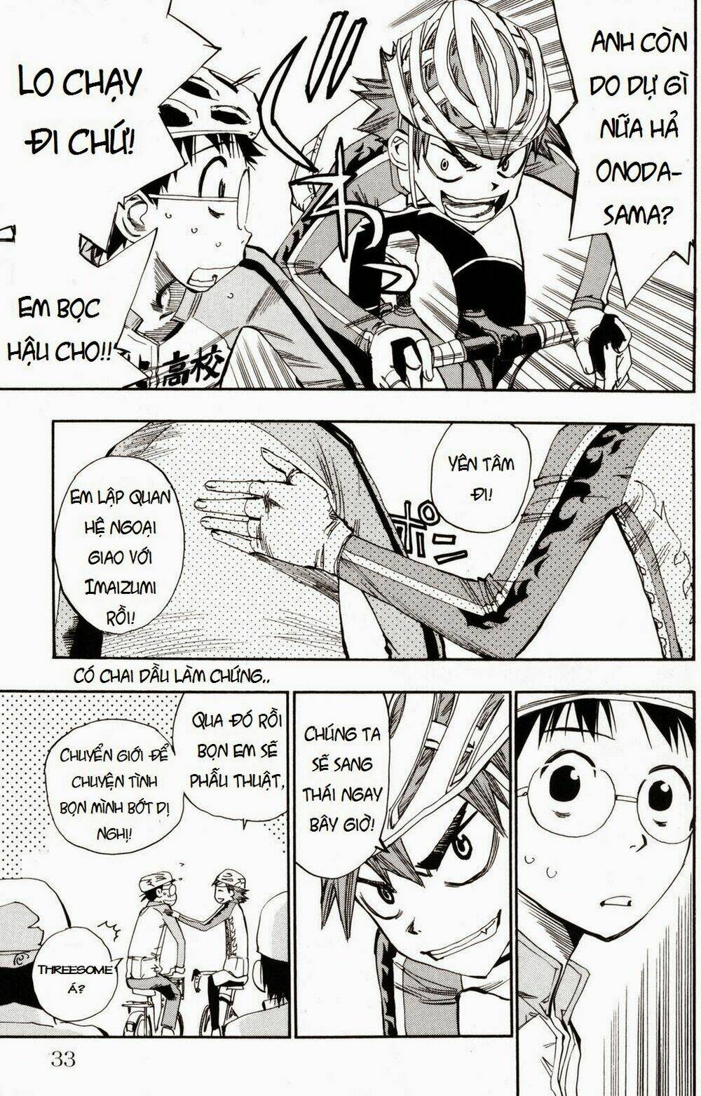 chân đạp nhát gan chapter 18 25