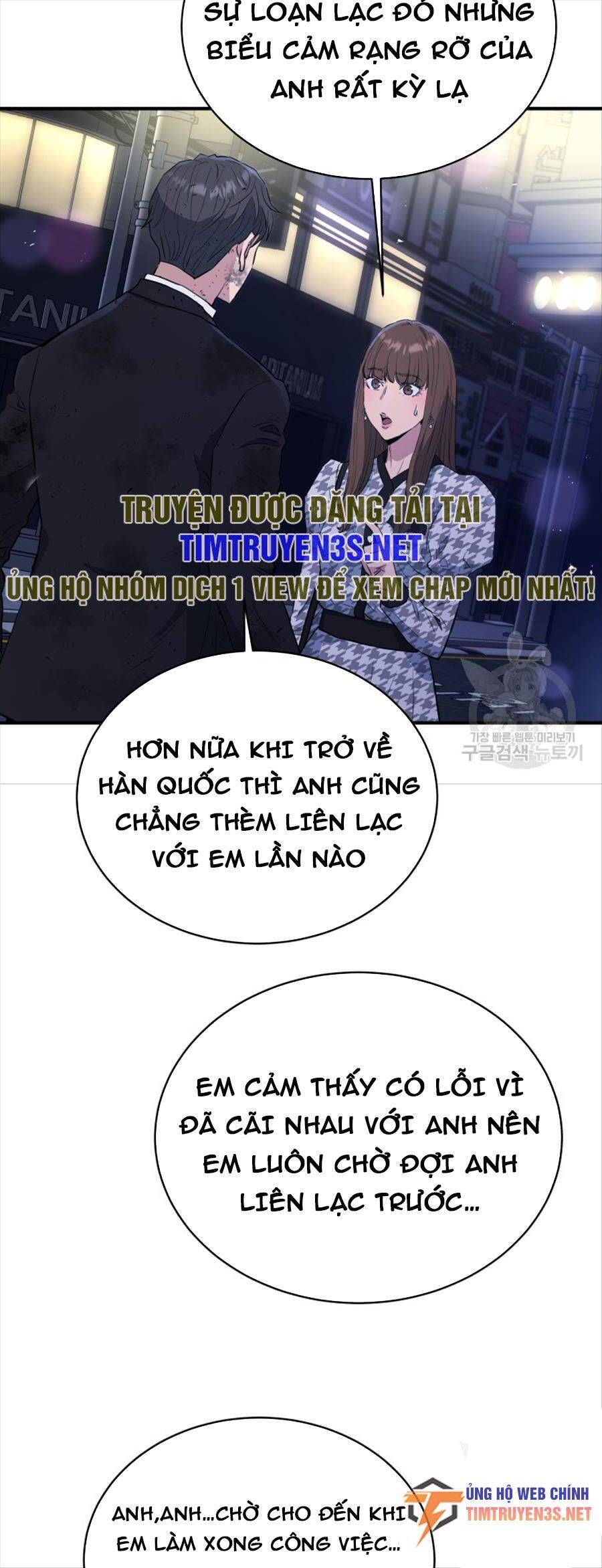 hệ thống oán hận của ta chapter 65 60
