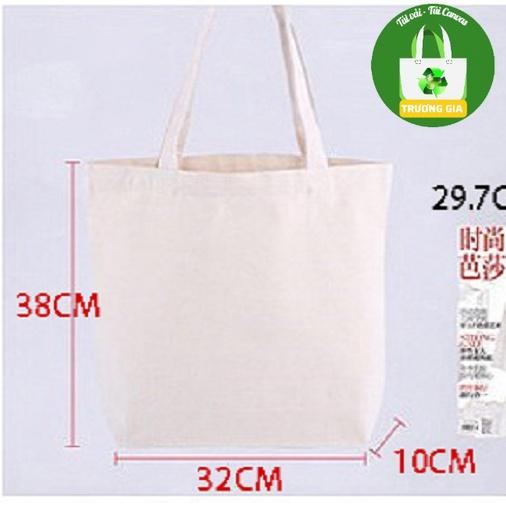 Túi vải Bố Túi xách Túi vải Canvas trơn không khóa kéo kích thước 33cmx38cmx10cm - Màu Mộc