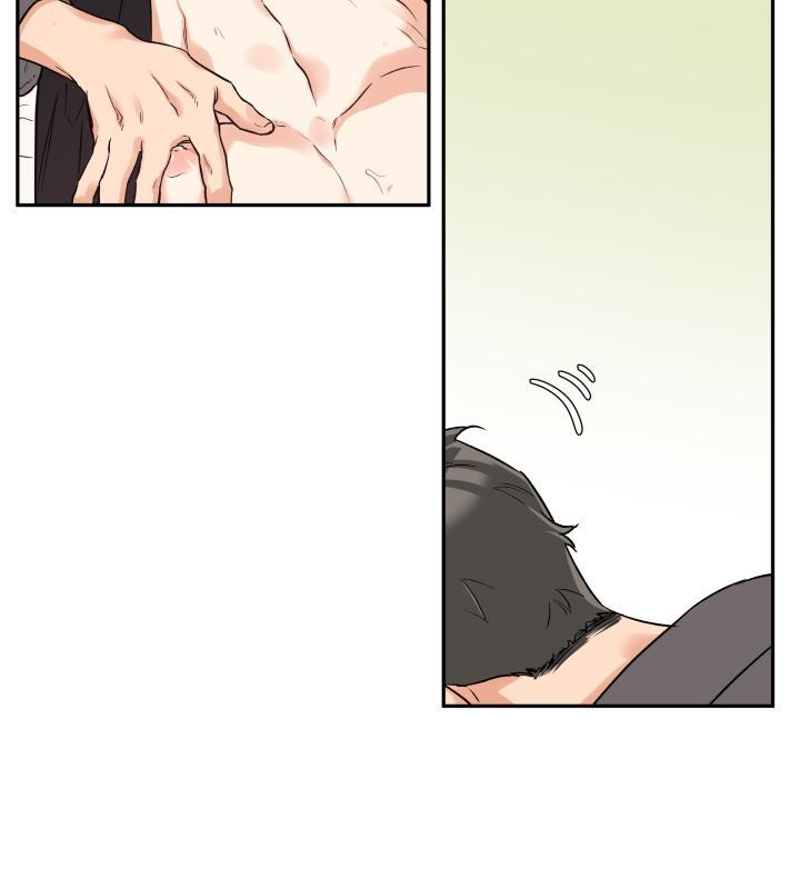 gâu gâu! chapter 22 11