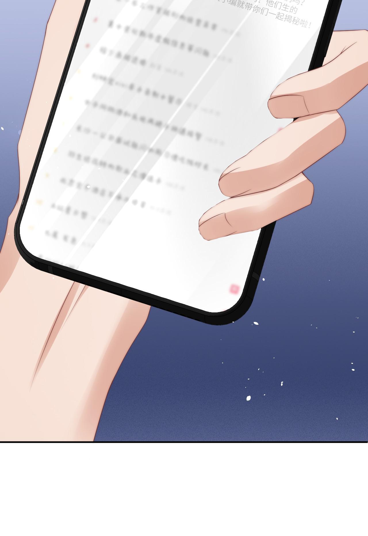 ta sinh con cho tổng tài chapter 68 11