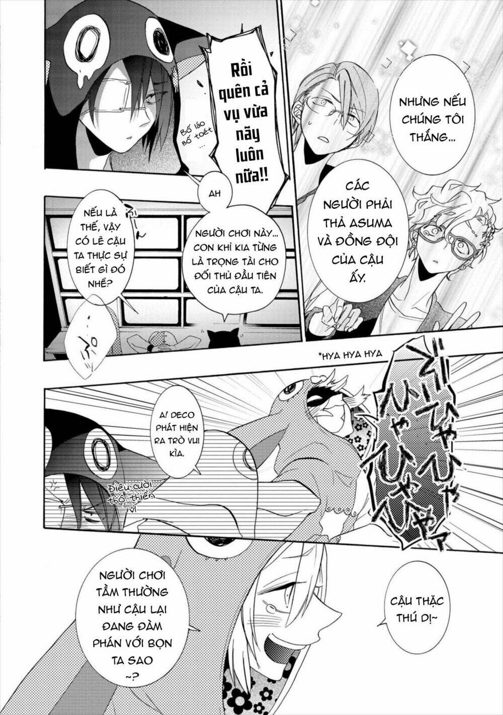 worldend: debugger chapter 13 11