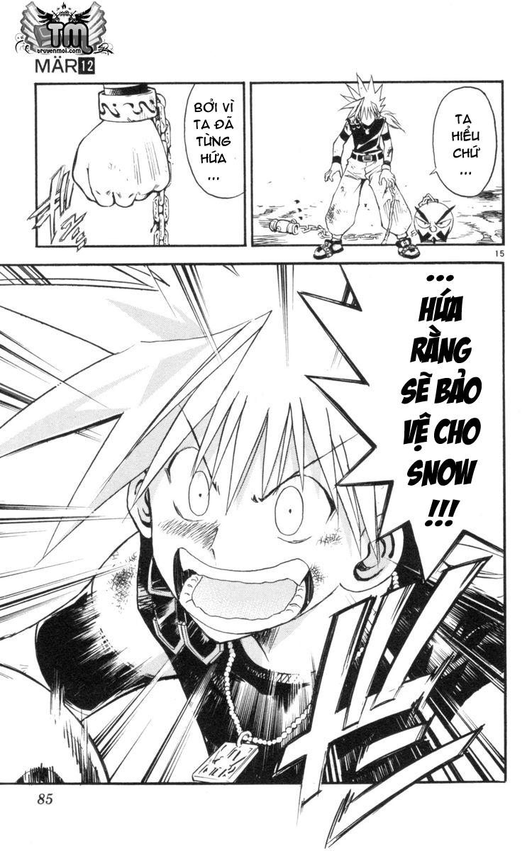 mar heaven chapter 123 15