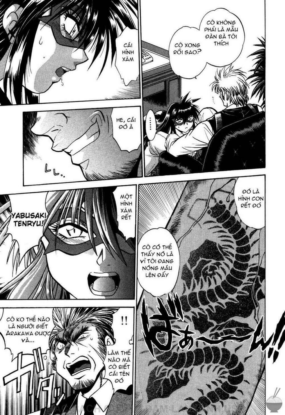 makunouchi deluxe! chapter 5 12