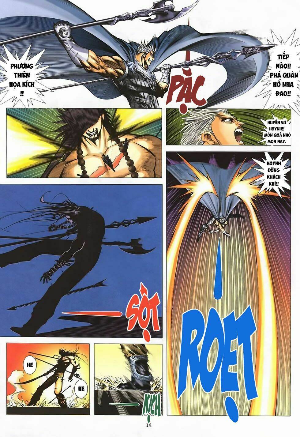 chiến thần ký chapter 40 14