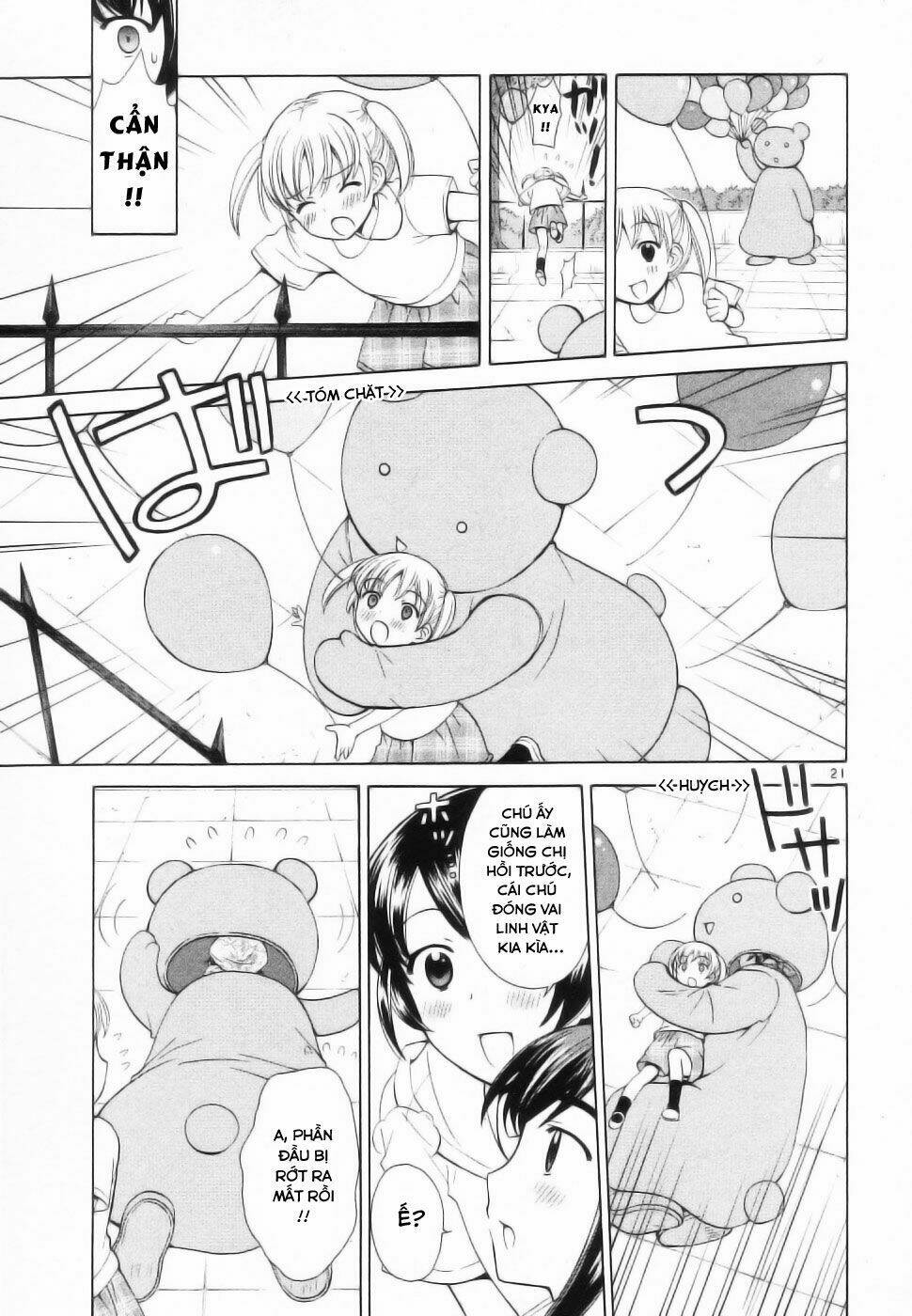 binbou shimai monogatari chapter 45 23