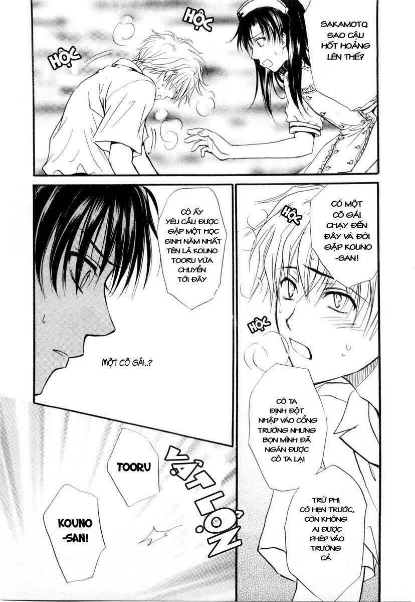 princess princess chapter 4 40