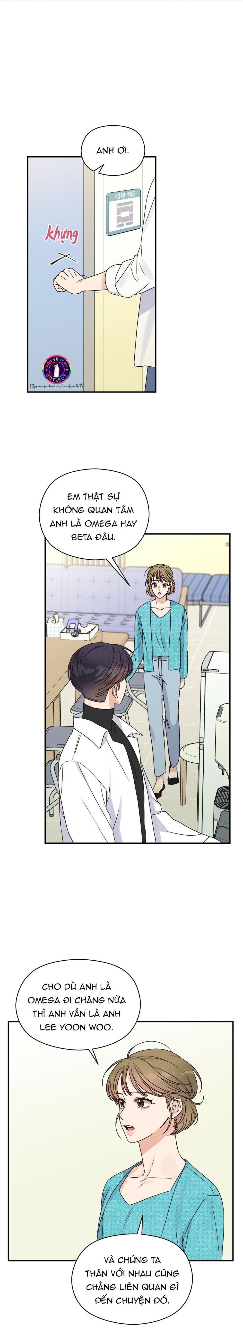 omega complex (end) chapter 22 5