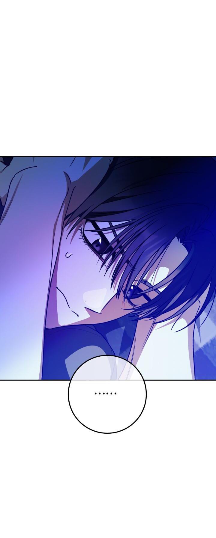 netkama punch!!! chapter 56 52