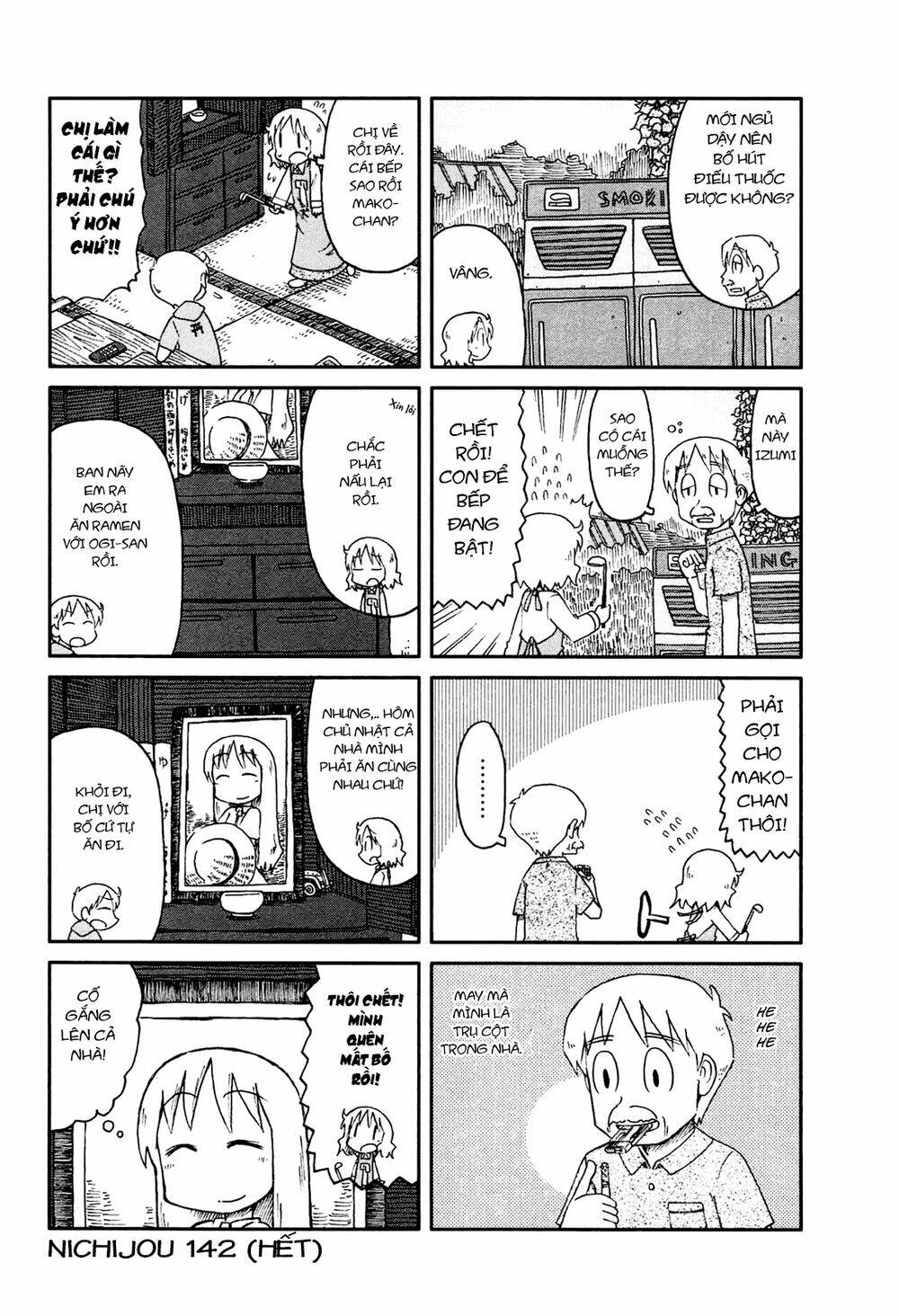 nichijou chapter 142 4